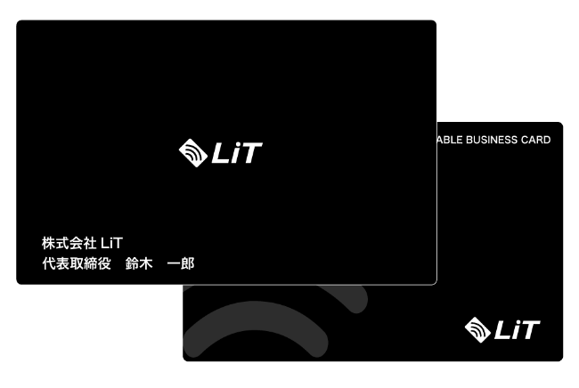LiT　株式会社LiT　代表取締役　鈴木　一郎
